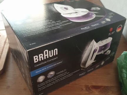 Braun compact is2044