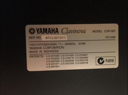 Пианино Yamaha clavinova cvp-307