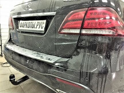 Фаркоп на Mercedes GLE-Class w166
