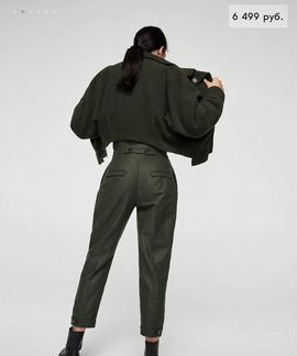 Брюки из шерсти с защипами Mango Committed