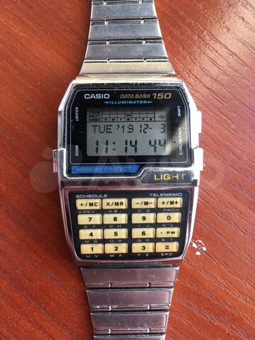 dbc 150 casio