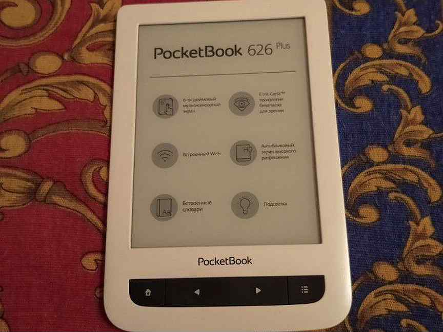 POCKETBOOK 626 Plus.