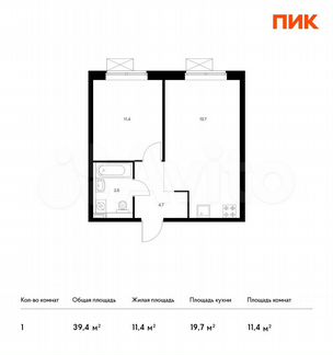 1-к квартира, 39.4 м², 8/25 эт.