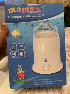 Стерилизатор подогреватель