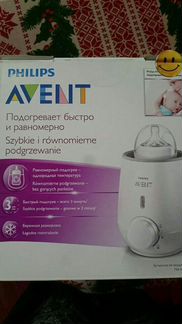 Подогреватель avent philips