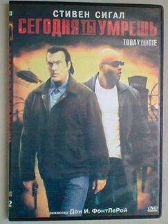 DVD диски