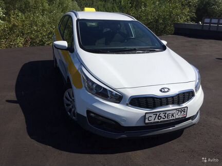 Водители такси, работа на зарплате