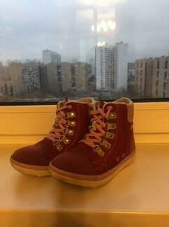 Ботинки Reima Wetter Wash 31