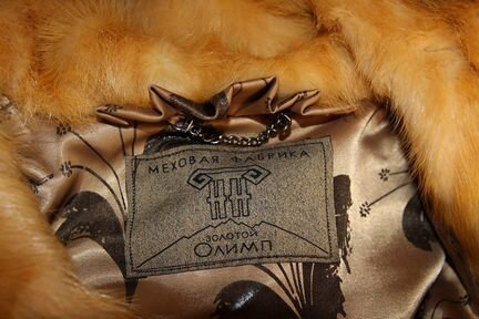 Шуба с капюшоном из нутрии, длина по спинке 90 см