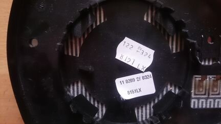 Зеркальный элемент лев. для пежо 8151LX