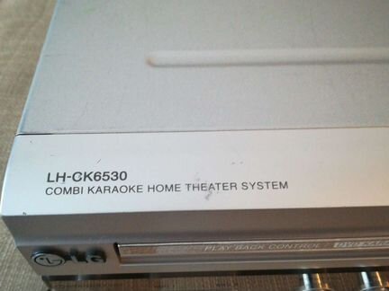 Кинотеатр LG LH-CK6530