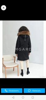 Парка Новая Canada goose