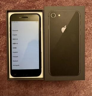 iPhone 8 64gb