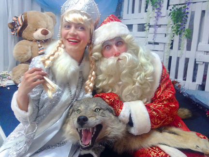 Дед Мороз и снегурочка, Праздники, Дни Рождения