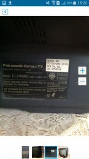 Телевизор Panasonic TC-21M2RD