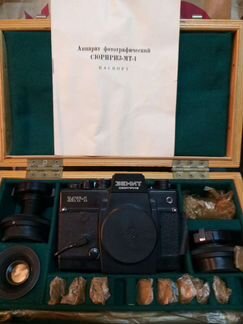 Фотоаппарат