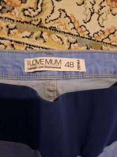 Джинсы для беременных