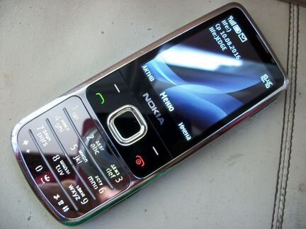 Nokia 6700 Classic Chrome