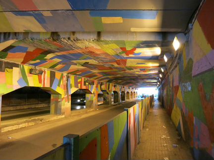 Рисую граффити на заказ