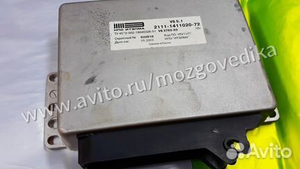 Эбу Мозги на Ваз VS 5.1.1 2111-1411020-72