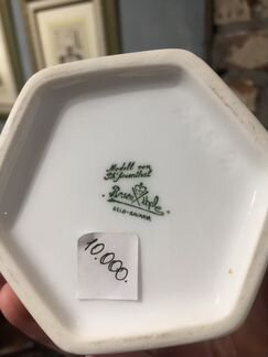 Коллекционная Вазочка