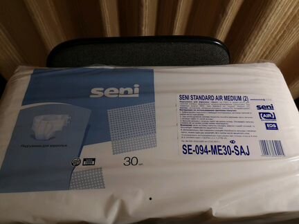 Подгузники Seni Standart Air medium
