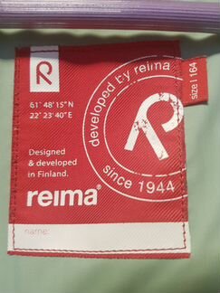 Куртка Reima+ шапка Reima в подарок