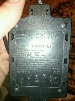 Блок питания HP C2176A 30V 400mA