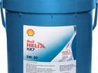Моторное масло shell helix HX7 5W30 20л