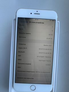 Телефон iPhone 6s plus