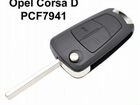 Новый ключ Opel Corsa D транспондер PCF7941