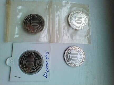 Шпицберген