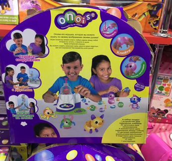 Новый набор onoise