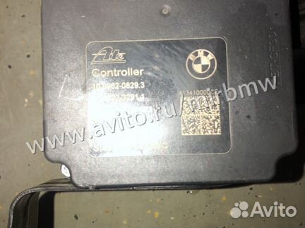 Блок DSC абс BMW F20 F30