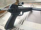 Арбалет-пистолет Man Kung MK-50A2 объявление продам