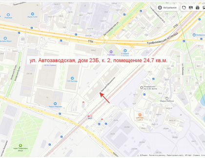 Свободного назначения, 24.7 м²