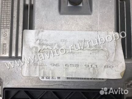 Блок управления двигателем Peugeot 308 1 EP6 2009