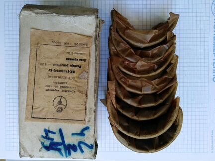 Комплект коренных вкладышей