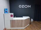 Готовый бизнес Озон