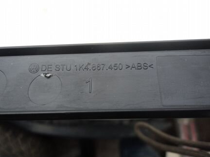 Накладка задней правой двери VW Golf 5 внутренняя