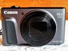 Canon SX-720hs