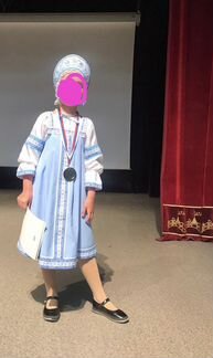 Русский народный костюм