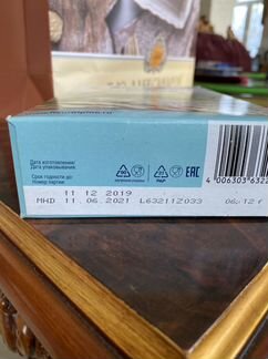 Каша fleur alpine рисовая на козьем молоке