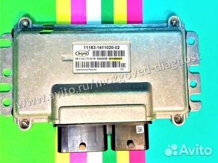 Эбу Мозги на Ваз Лада Samara 11183-1411020-02 DA01