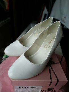 Туфли свадебные белые р.40