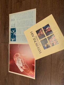Грампластинка Wishbone Ash