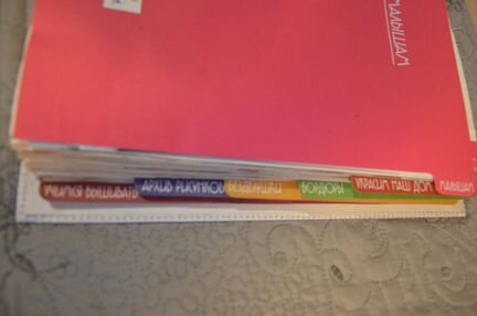 Коллекционный журнал 