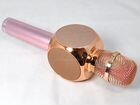 Караоке-микрофон ys-63 розовый объявление продам