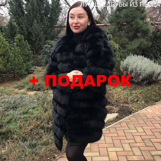 Шуба из песца