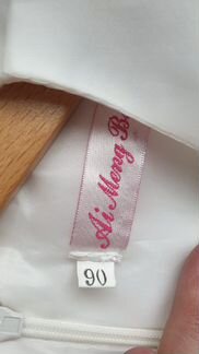 Платье на годик